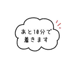 843022763
