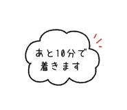 843022763