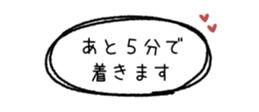 843022764