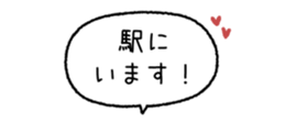 843022765