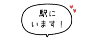 843022765