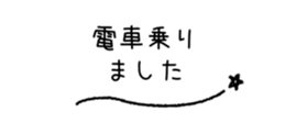 843022767