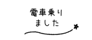 843022767