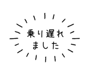 843022768