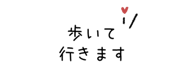 843022771
