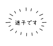 843022772