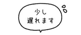 843022773