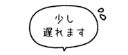 843022773