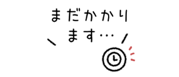 843022775