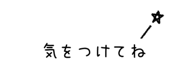 843022776
