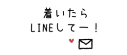 843022777