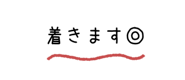 843022778