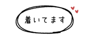843022780