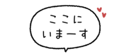 843022782