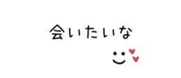 843022783