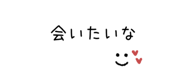 843022783
