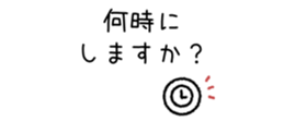 843022787