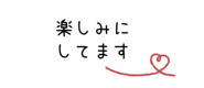 843022788