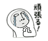 843022870