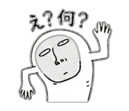843022878