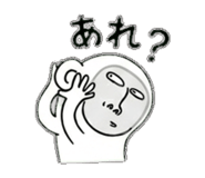 843022881