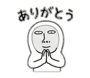 843022882
