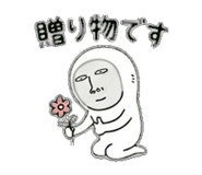 843022884