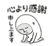 843022886