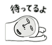843022887