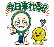 843023017