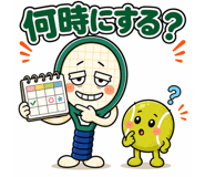 843023018