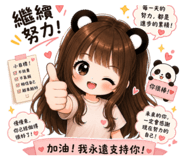 843023096