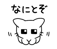 843023281