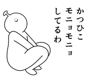 843023411