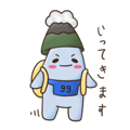 843023587