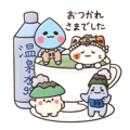 843023588