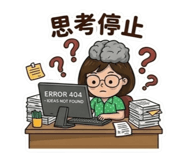 843023770