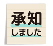843023825