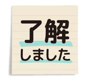 843023826