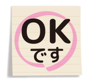 843023827