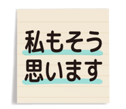 843023832