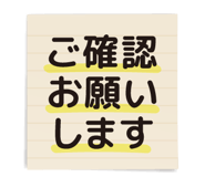 843023833