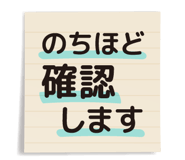 843023834
