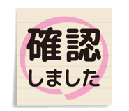 843023836