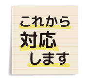 843023837