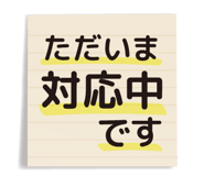 843023838