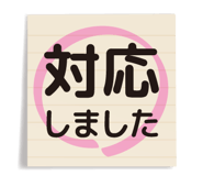 843023839