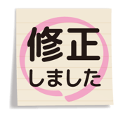 843023841
