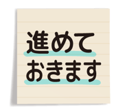 843023842