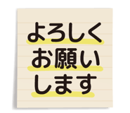 843023845